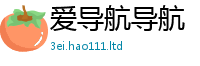 新澳门天天免费精准大全谜语把2025新澳内部爆料最新消息